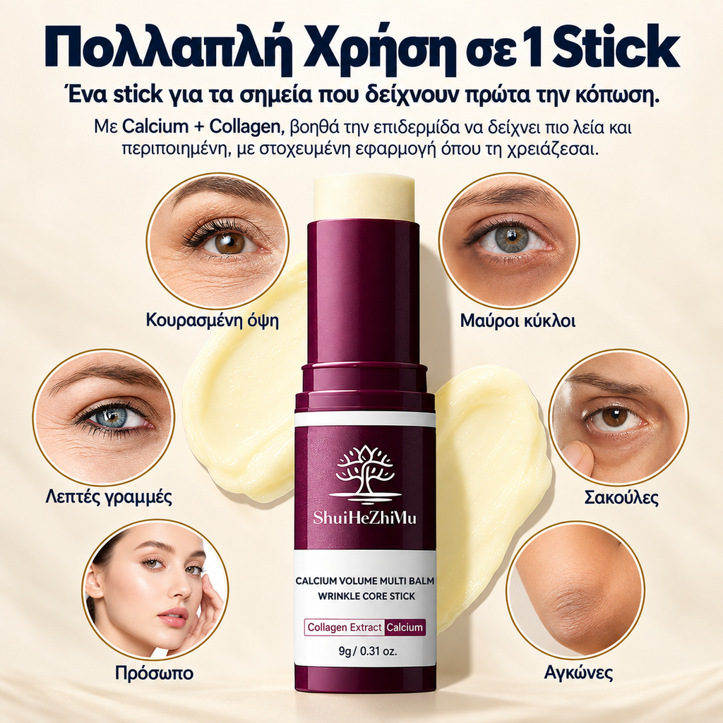 Calcium Multi Balm Stick 9g