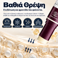 Calcium Multi Balm Stick 9g