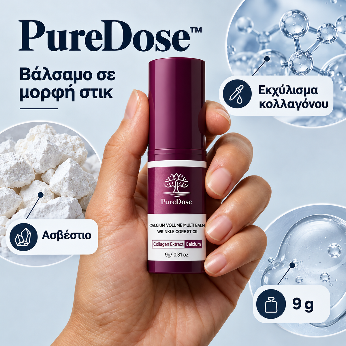 Calcium Multi Balm STICK